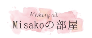 Memory Oil